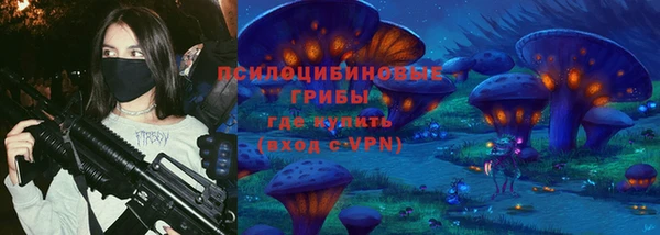 первитин Вязники